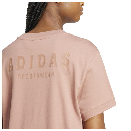 Adidas Γυναικεία κοντομάνικη μπλούζα All SZN Graphic Tee